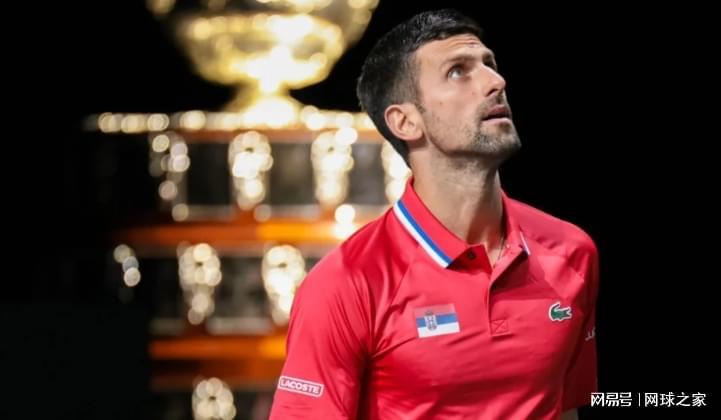 1xbet-与祖国渐行渐远?德约科维奇或将退出下月的戴维斯杯
